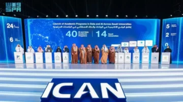 40 برنامجاً أكاديمياً.. انطلاق تخصصات البيانات والذكاء الاصطناعي في الجامعات بطرح جديد